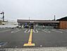 周辺：セブンイレブン姫路八家駅前店まで820m