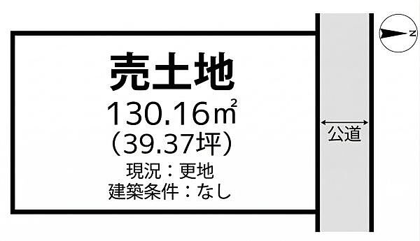区画図：328000669575