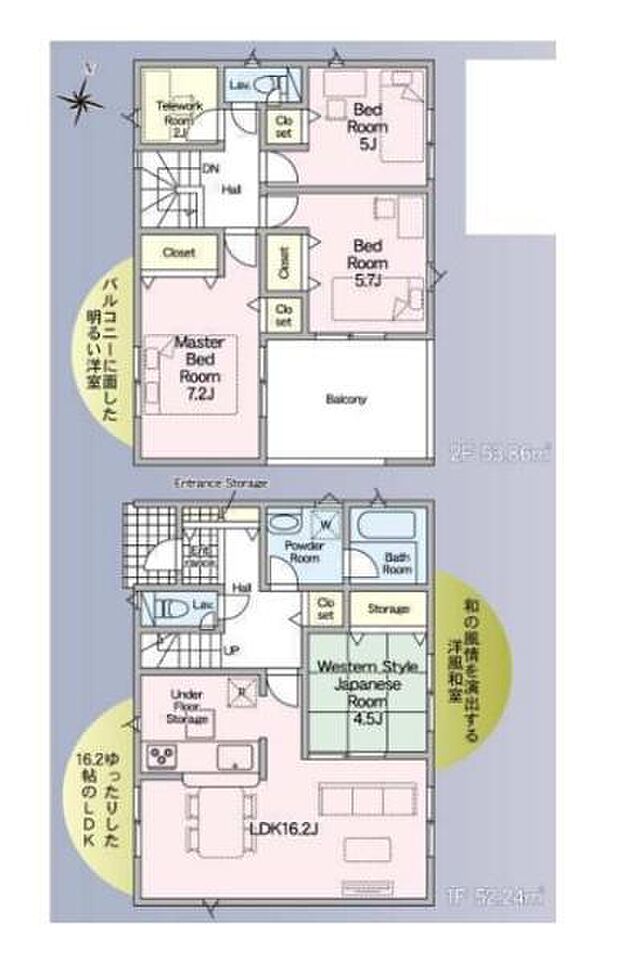2階にはゆったりとした主寝室を含む3部屋があり収納スペースも充実しています。1階には約16帖のLDKがあり隣接する和室も使い勝手が良好です。