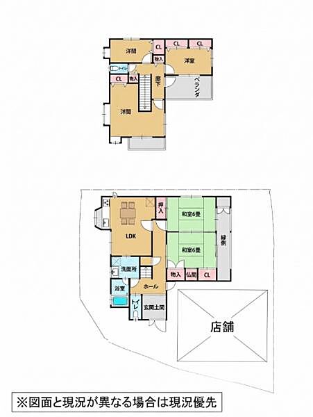 間取り：328000669424