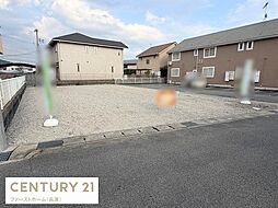 兵庫県姫路市御立中１丁目
