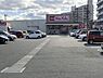 周辺：マックスバリュ網干南店まで1150m
