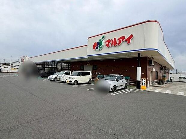 マルアイ広峰店まで2257m