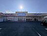 周辺：ウエルシア姫路大津店まで589m