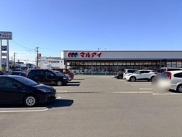 マルアイアンビック店まで752m