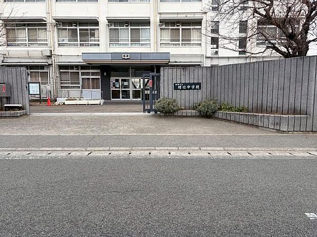 姫路市立増位中学校まで2059m