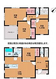 姫路市広畑区西蒲田 中古戸建