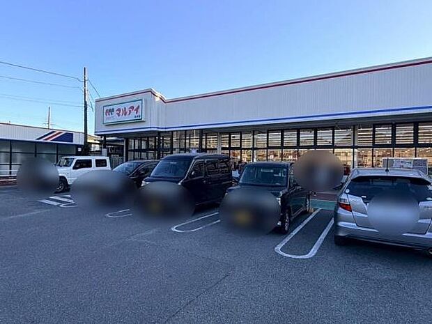 マルアイ白浜店まで1228m