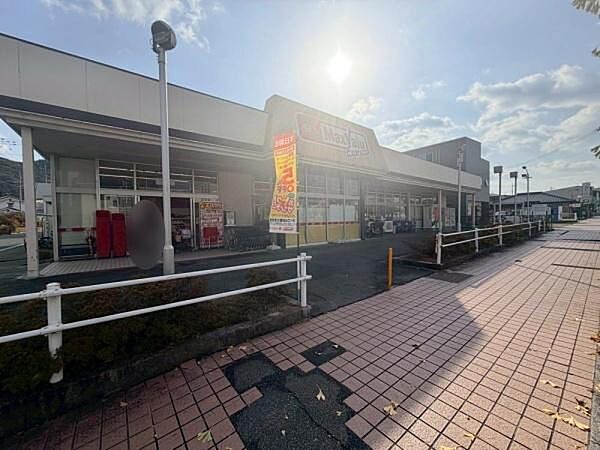 マックスバリュエクスプレス相生店まで366m