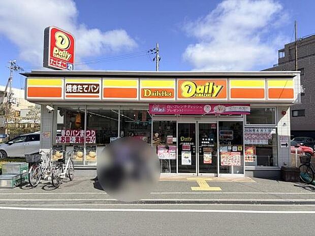 デイリーヤマザキJR曽根駅北店まで1568m