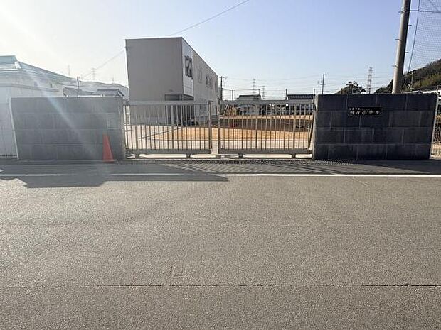 姫路市立別所小学校まで1414m