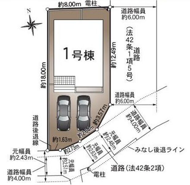 敷地全体の区画図です。敷地形状が分かりやすく駐車スペースが2台分確保されています。前面道路の幅員や敷地の広さ接道状況などが記載されており通行や車の出し入れもしやすそうです。区画の配置が明確な一枚です。