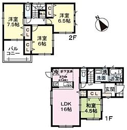 姫路市第9下手野 2号棟