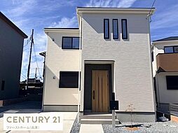 兵庫県姫路市下手野４丁目