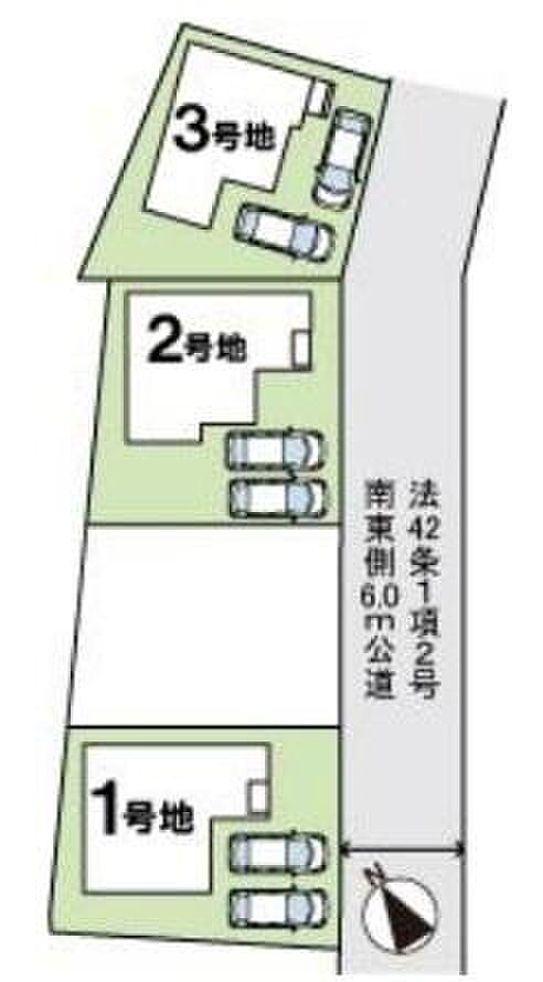 全体区画図には1号地から3号地までそれぞれ駐車スペースが確保されています。南東側公道に面した配置で各区画へのアクセスも便利です。敷地の形状や間取りのイメージがわかりやすく示されています。