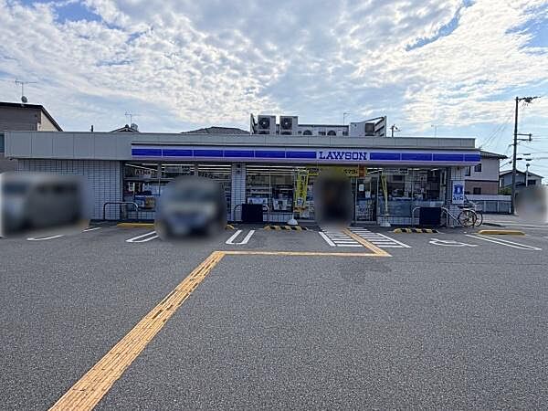 ローソン高砂伊保三丁目店まで518m