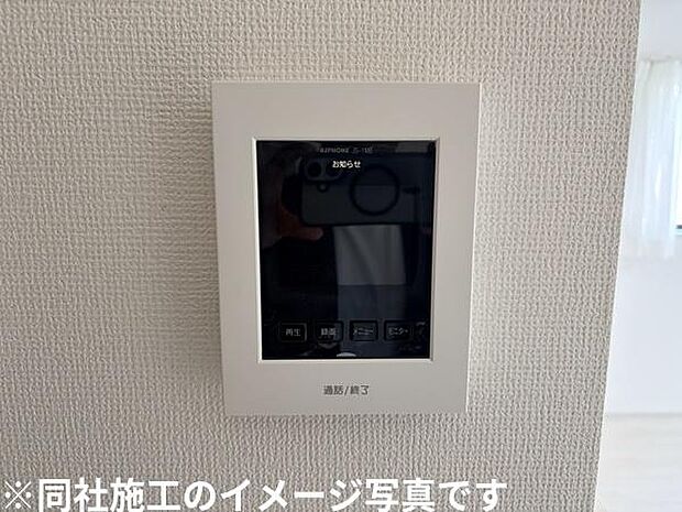 ※同社施工のイメージ写真です。