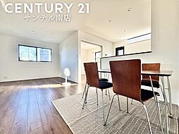 宮崎県宮崎市大塚町窪田3298番地1