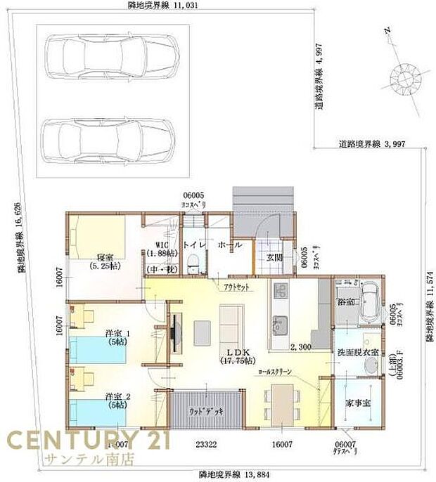 2LDKの使いやすい間取りで、カップルや小さなお子様のいるご家庭にも最適。ライフステージに合わせて洋室を仕切っても(^^♪自由自在です！