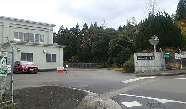 宮崎市立加納小学校まで2300m