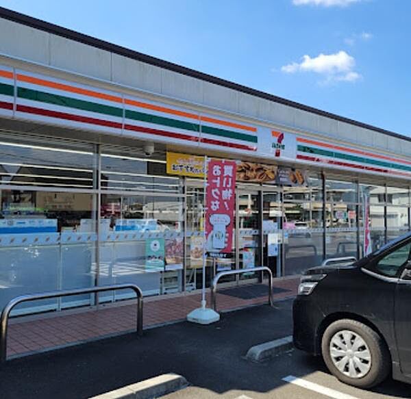 セブンイレブン 高鍋北高鍋店まで540m