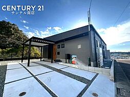 宮崎県宮崎市生目台西１丁目