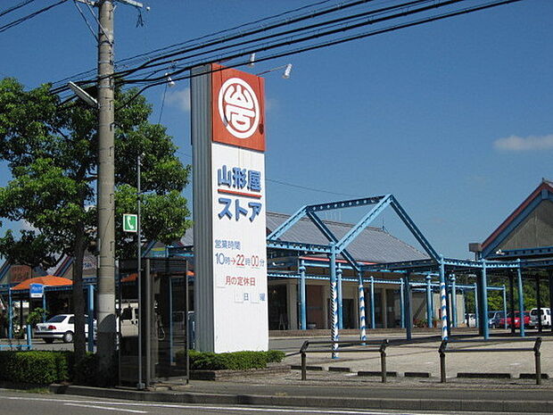 山形屋ストア カリヨンプラザ店まで884m