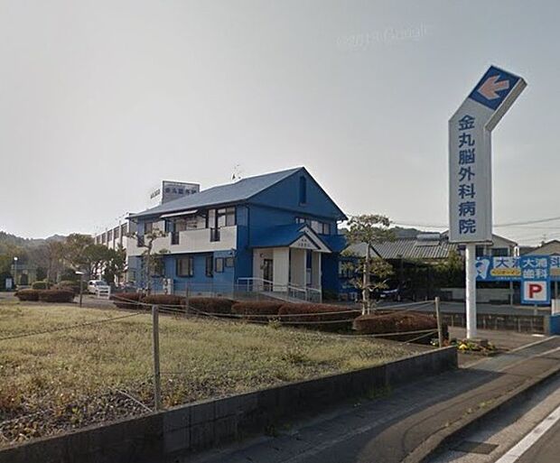 三晴会金丸脳神経外科病院まで781m