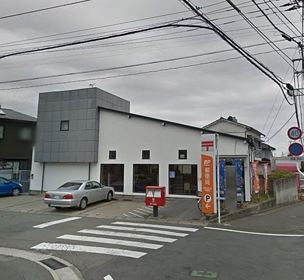 宮崎平和が丘郵便局まで312m