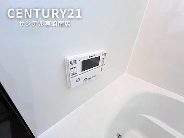 (同仕様写真)給湯リモコン