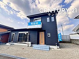 宮崎県都城市平江町9-10-1