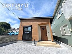 宮崎県宮崎市高岡町五町365番3・365番4