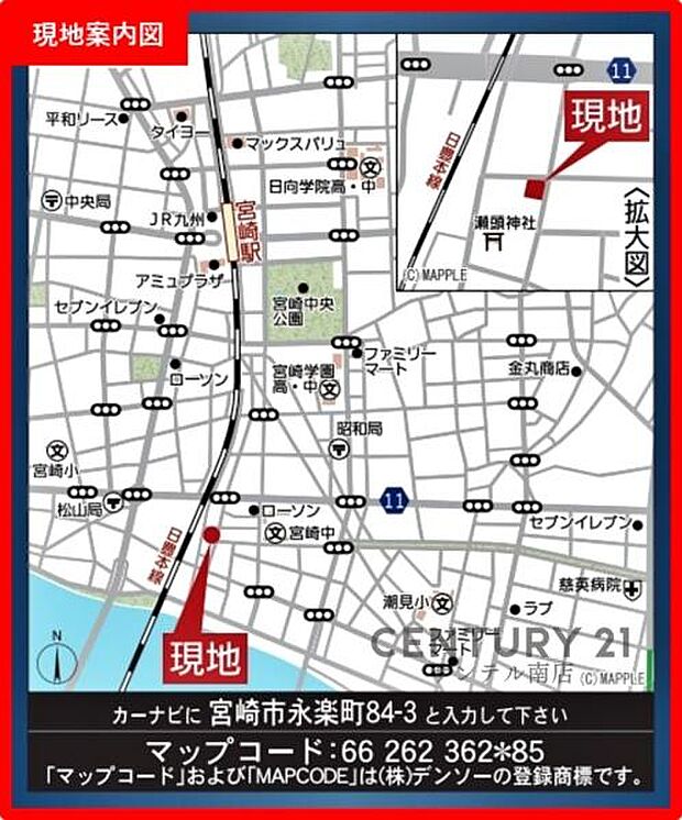 現地案内図です。