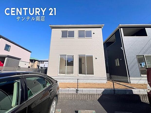 お気軽にお問い合わせ下さい!■0985-85-3106