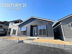 宮崎県宮崎市田野町南原３丁目