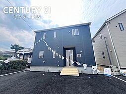 宮崎県北諸県郡三股町大字樺山