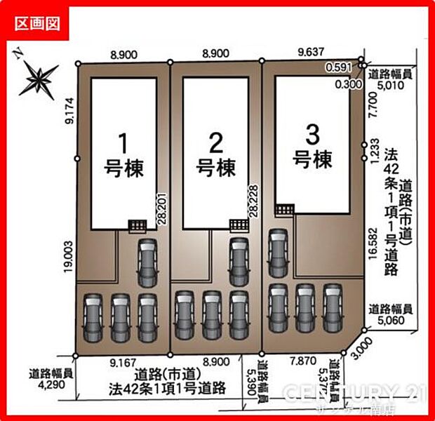 本物件は1号棟です♪お車は4台駐車可能です。※車種によります。
