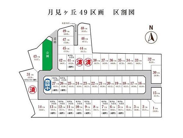 全体区割図です。