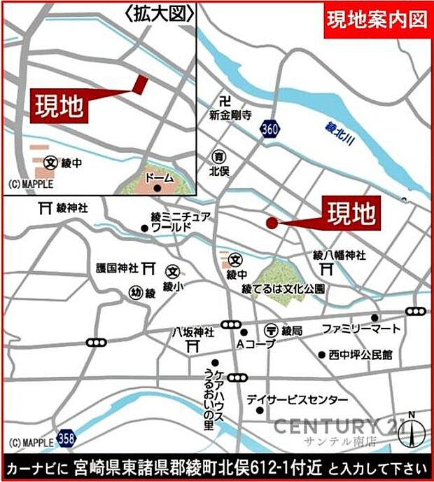 現地案内図です♪