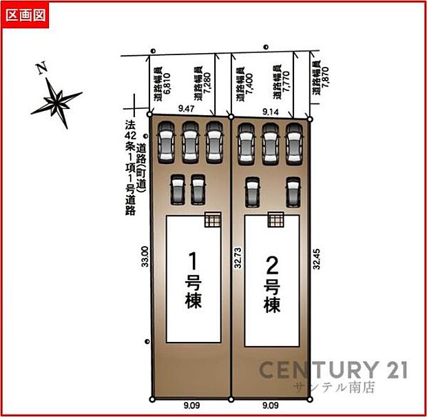 全体区画図です。本物件は2号棟です。