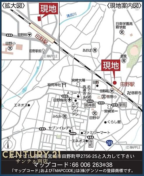 現地案内図です♪