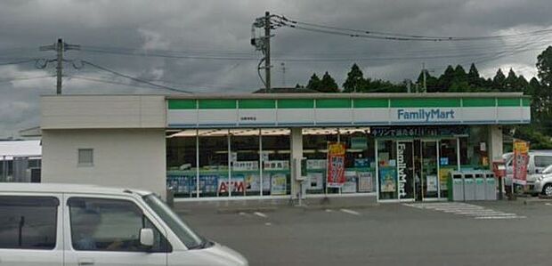 ファミリーマート田野寺町店まで1543m