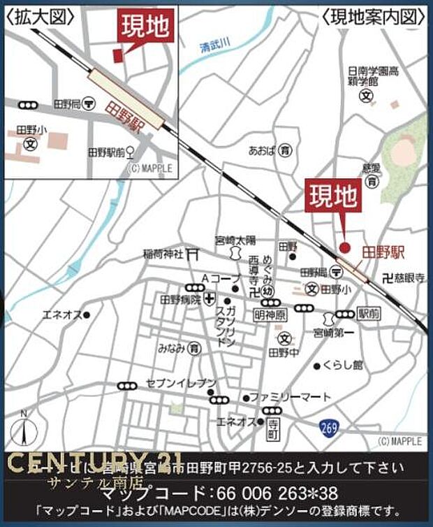 現地案内図です♪