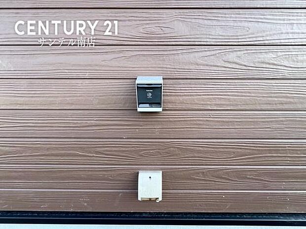 同仕様写真です。EV用のコンセントと通常のコンセントです。将来的にEVが普及したときでも対応ができる便利な設備です。※電気工事が必要となります。