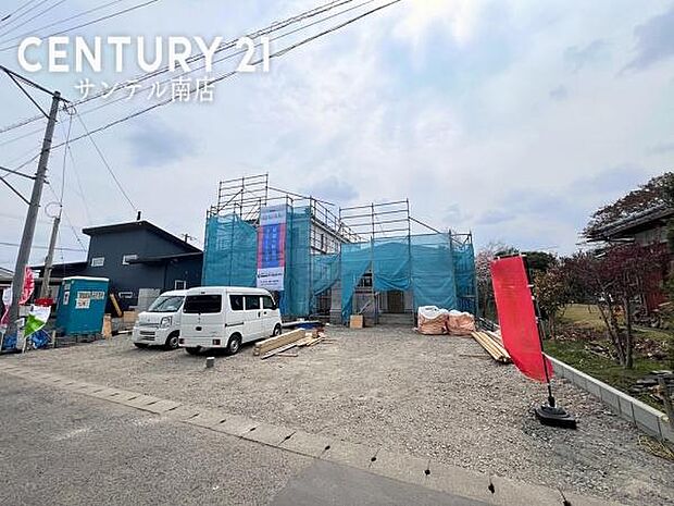 お気軽にお問い合わせ下さい!■0985-85-3106