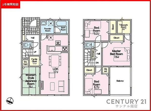4LDK+テレワークルームの間取り。豊富な収納スペースを完備。衣類もすっきり収納でき、家族全員が快適に過ごせる空間です!