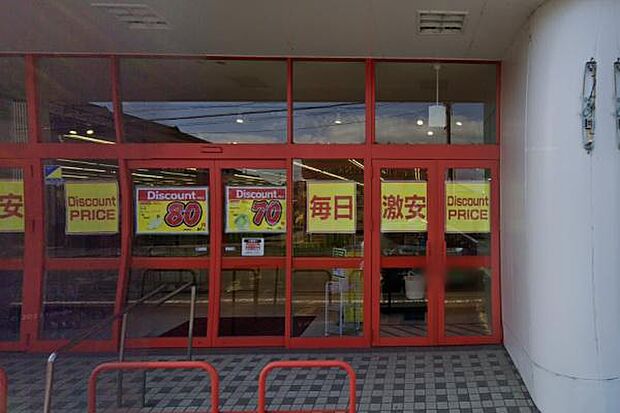 ディスカウントタイヨー 蓑原店まで591m