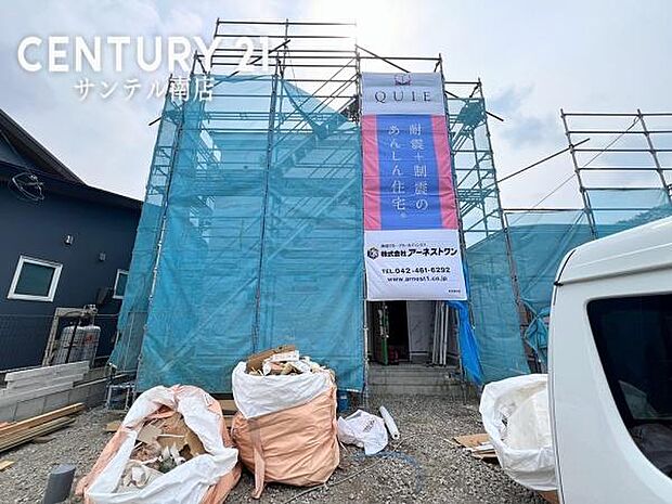 お気軽にお問い合わせ下さい!■0985-85-3106