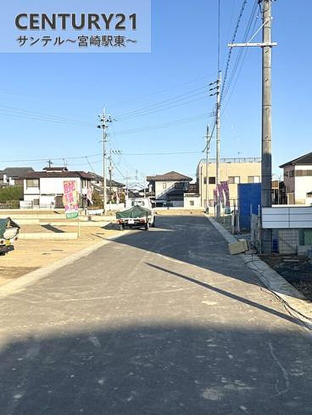 前面道路です♪