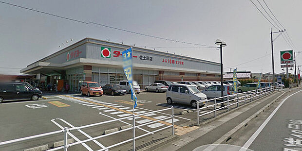 タイヨー佐土原店まで530m